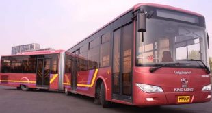 اتوبوس شهری BRT مدلXMQ6180G1