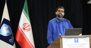 فرشاد مقیمی مدیر عامل ایران خودرو